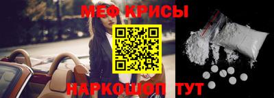 гашишное масло Краснокаменск
