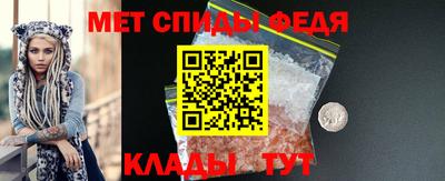 гашишное масло Краснокаменск