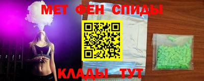 прущие грибы Краснодар