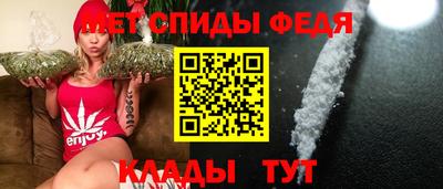 гашишное масло Краснокаменск