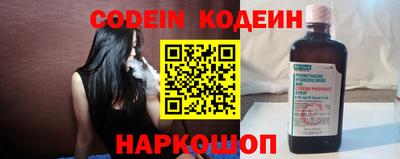 сатива Краснознаменск
